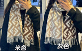 China Replica Fendi Scarf 58usd Only
